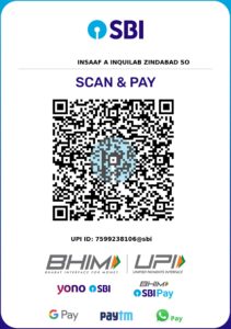 7599238106sbi copy page 0001 (1)