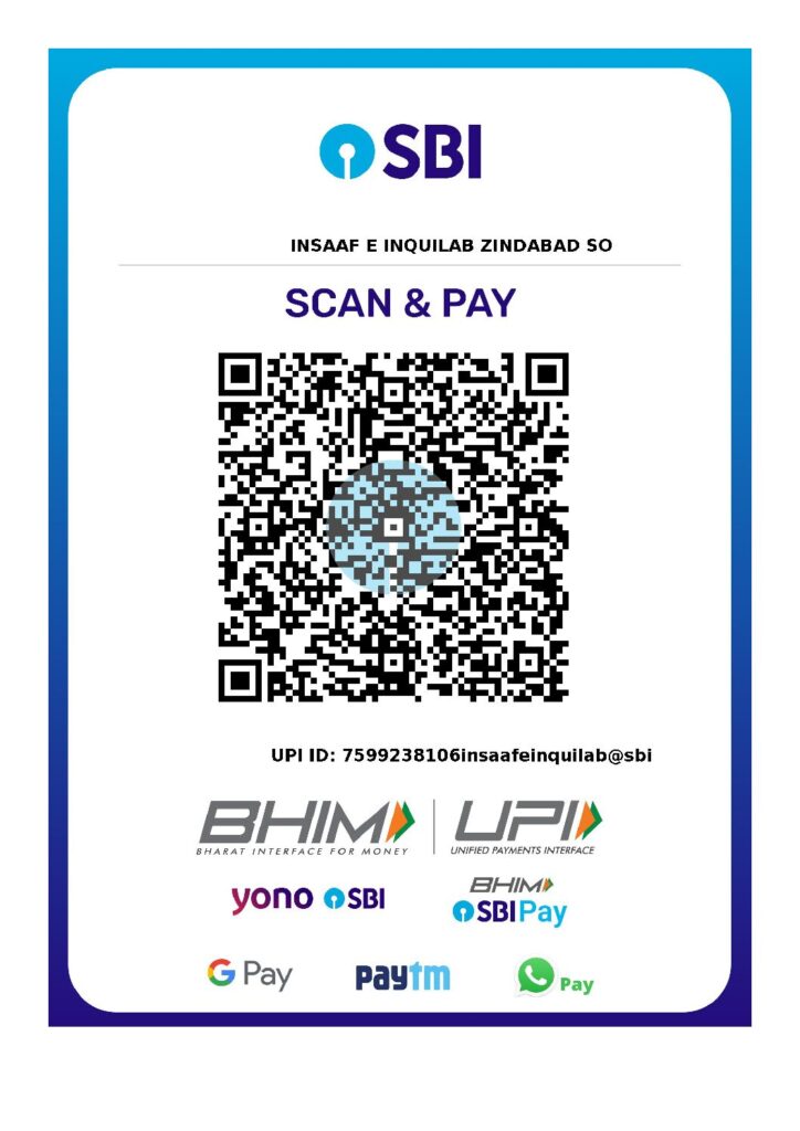 7599238106insaafeinquilab@sbi Pdf 724x1024